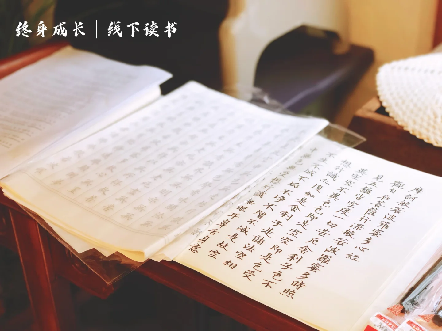 电子书还是纸质书？你喜欢哪一款