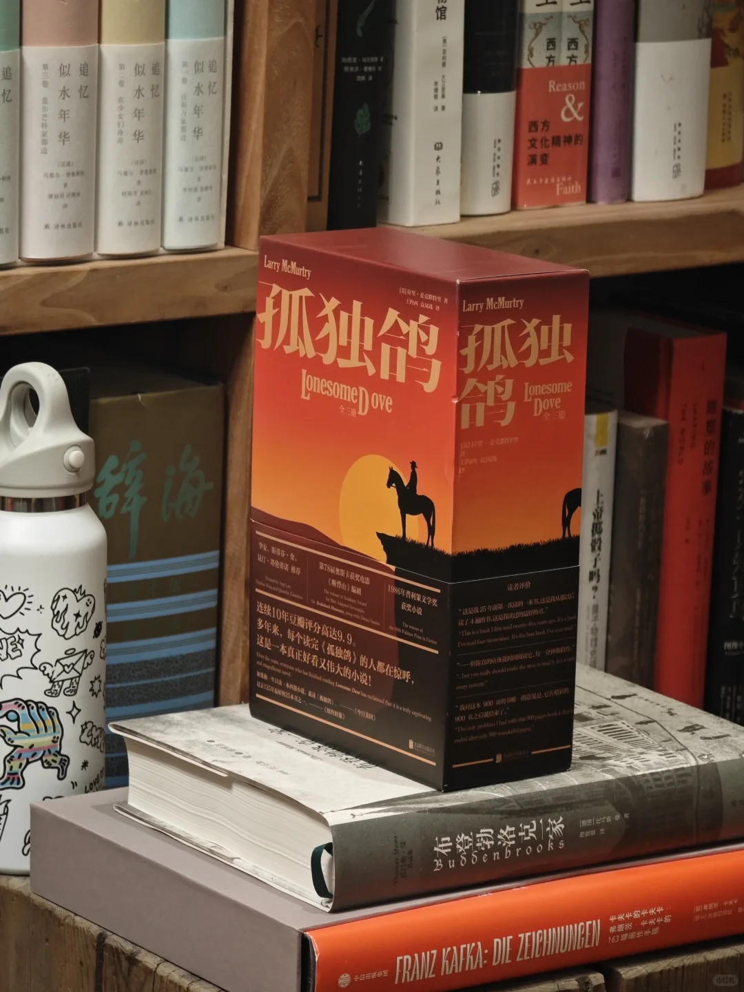 他们说，现在没人看大部头长篇了