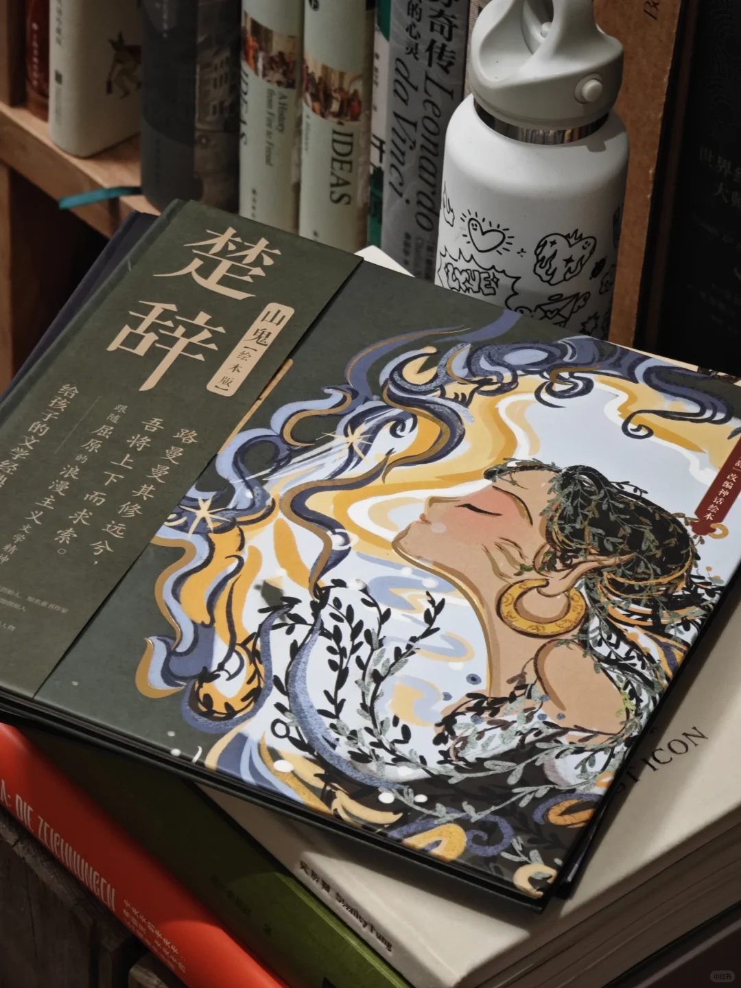 他们说，现在没人看大部头长篇了
