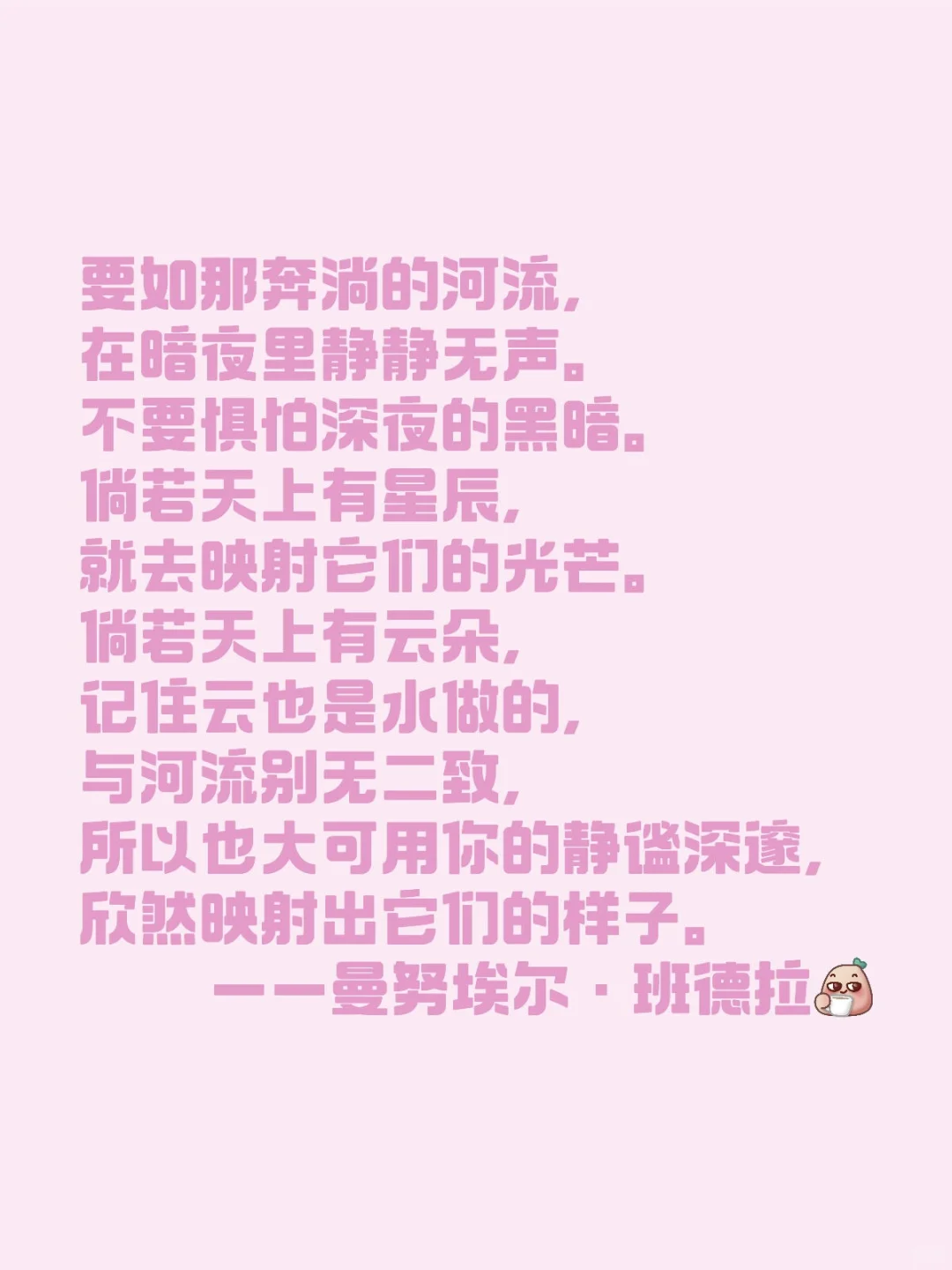 2025年新书单（一）