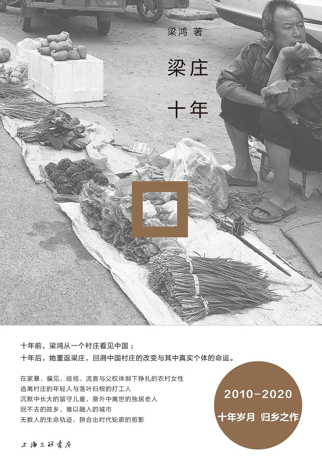赠书📚|全女书单！给姐妹们送书啦～