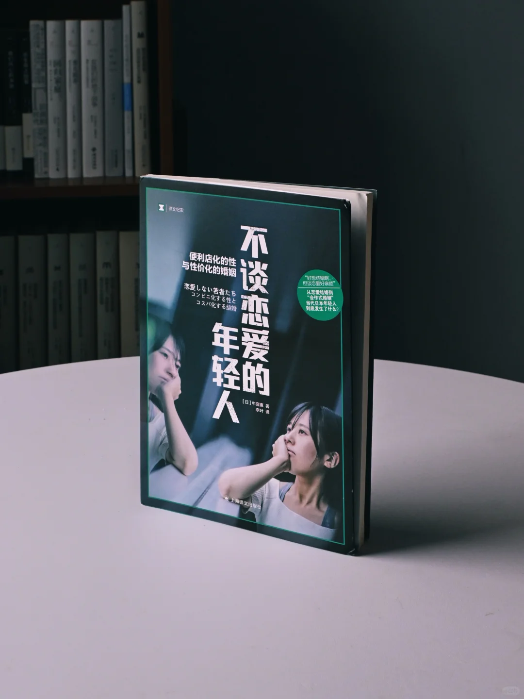 一个迟到的四月书单，五月也快乐读书