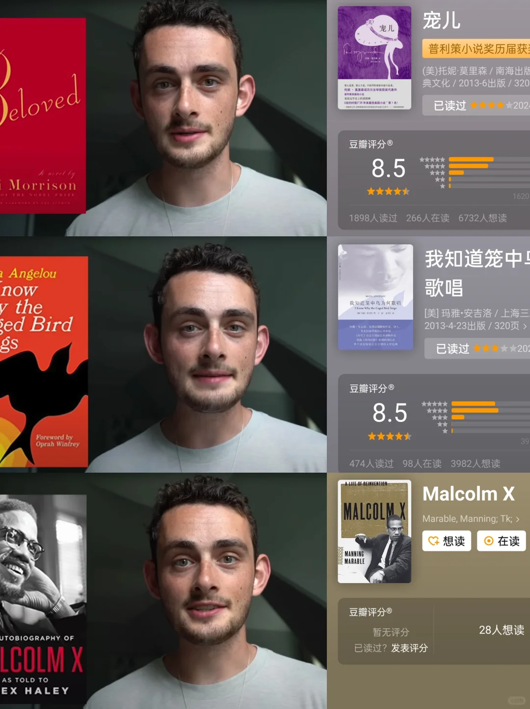 哈佛学霸书单|停止无效学习自我提升10本书
