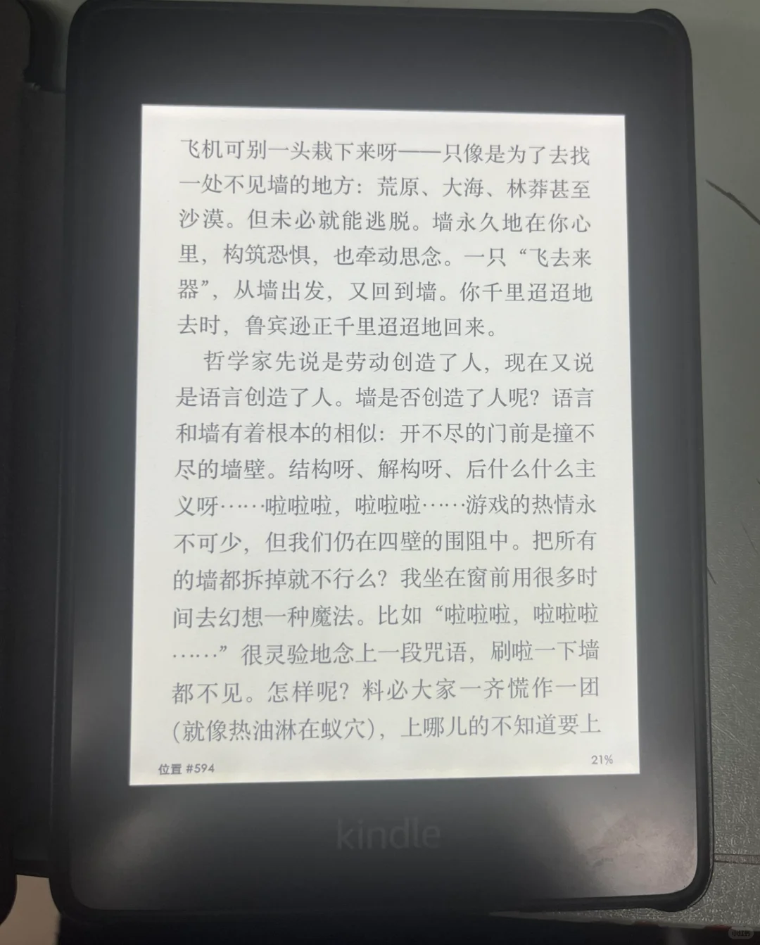 ➗kpw3和4