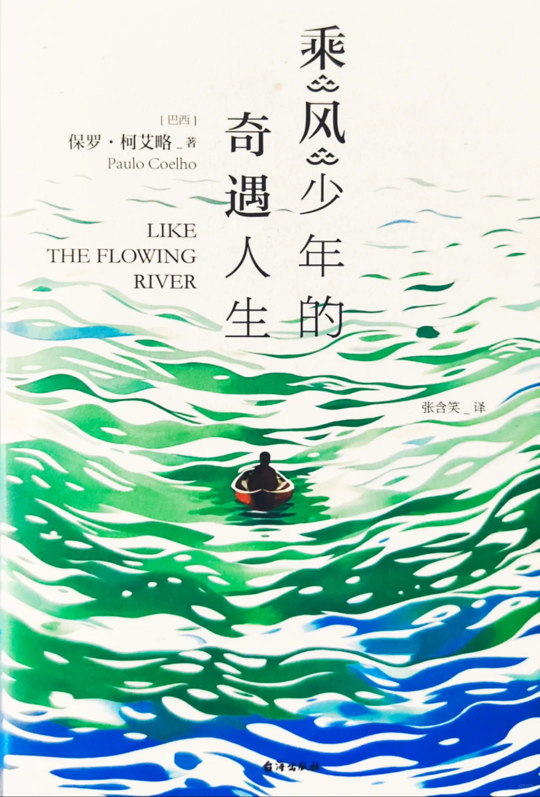 2025年新书单（一）