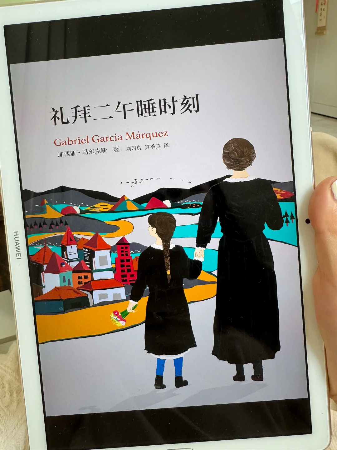 一个电子书库，轻松实现电子书自由！