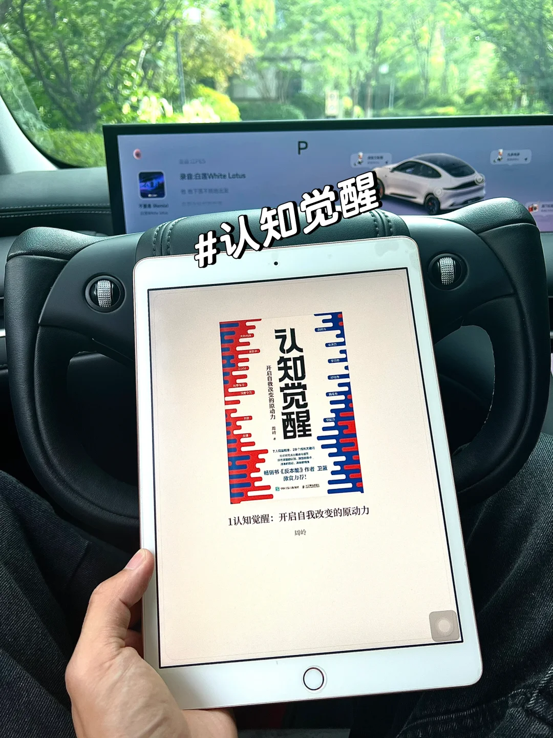 超开心，终于实现电子书自由啦啦啦！！！