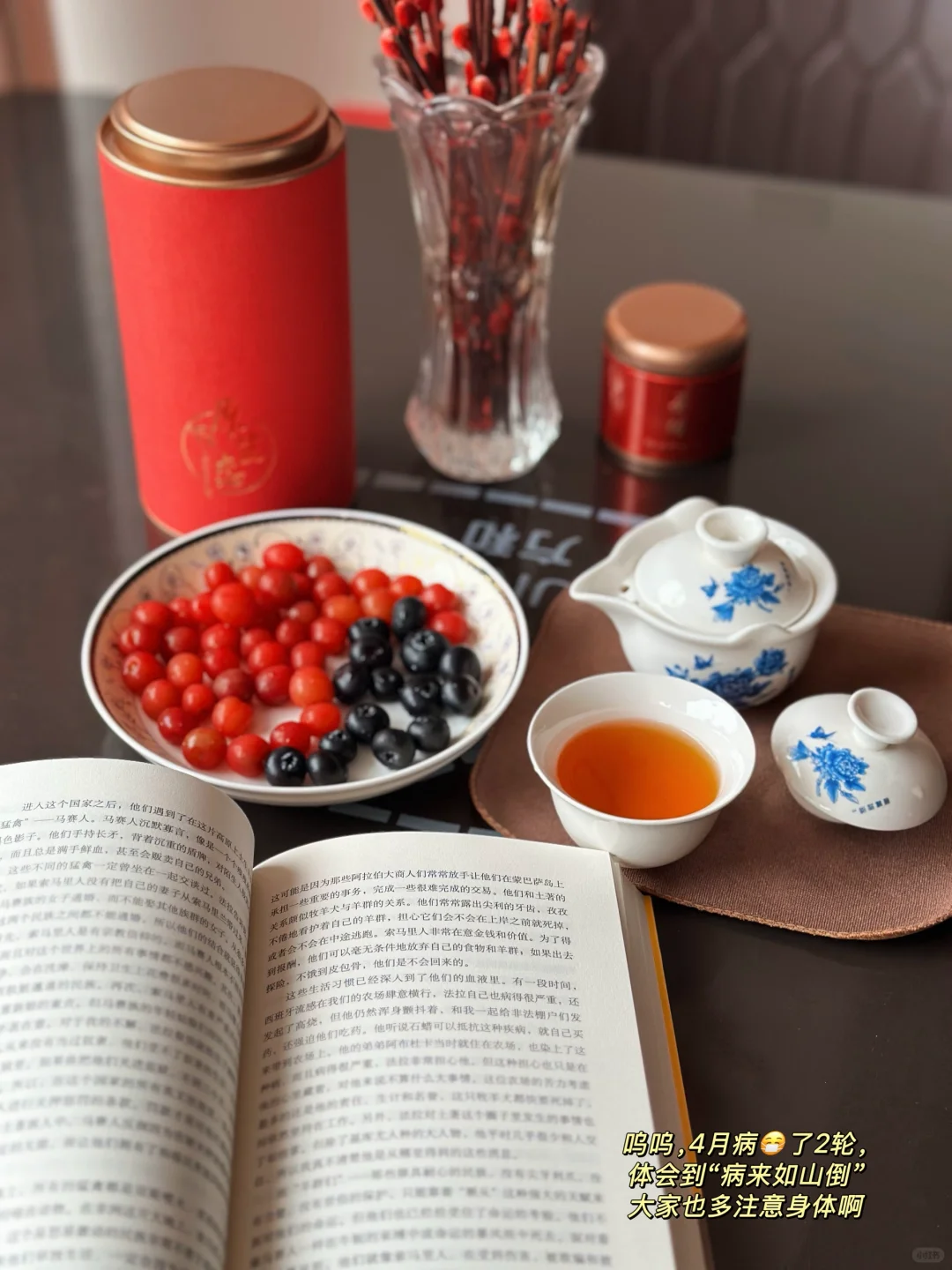 4月书单｜读了8本，读书和存钱一样也会上瘾
