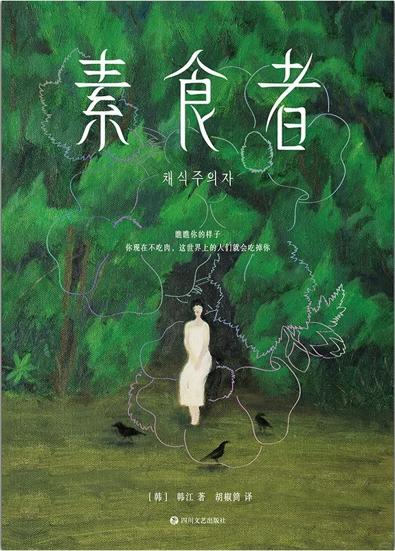 赠书📚|全女书单！给姐妹们送书啦～