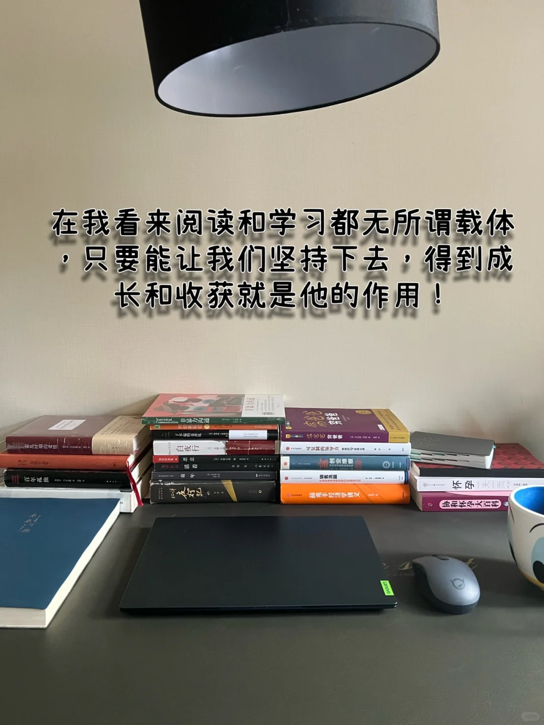 纸质书VS电子书哪个更好⁉️