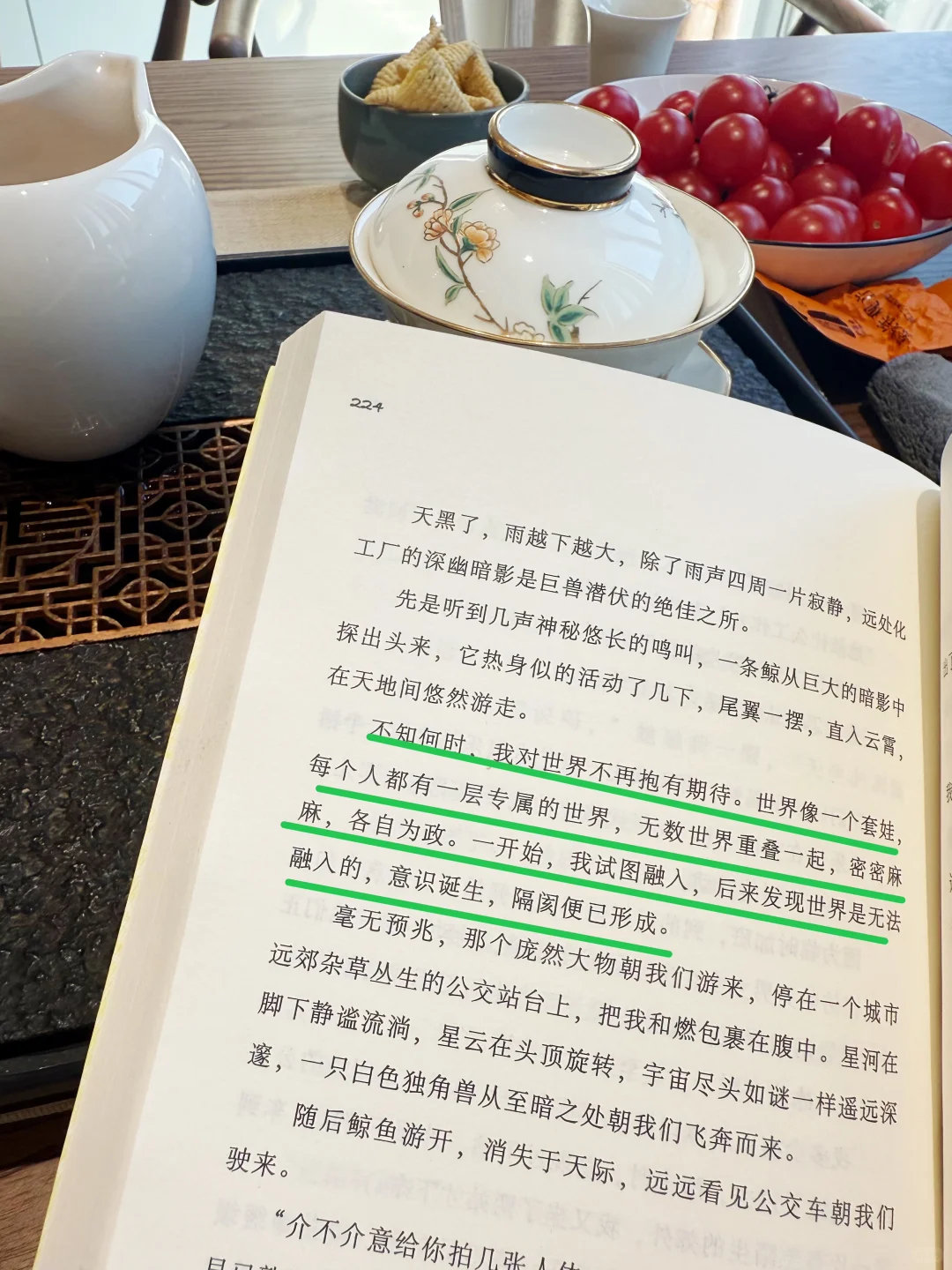 推荐一本冷门但含金量极高的书