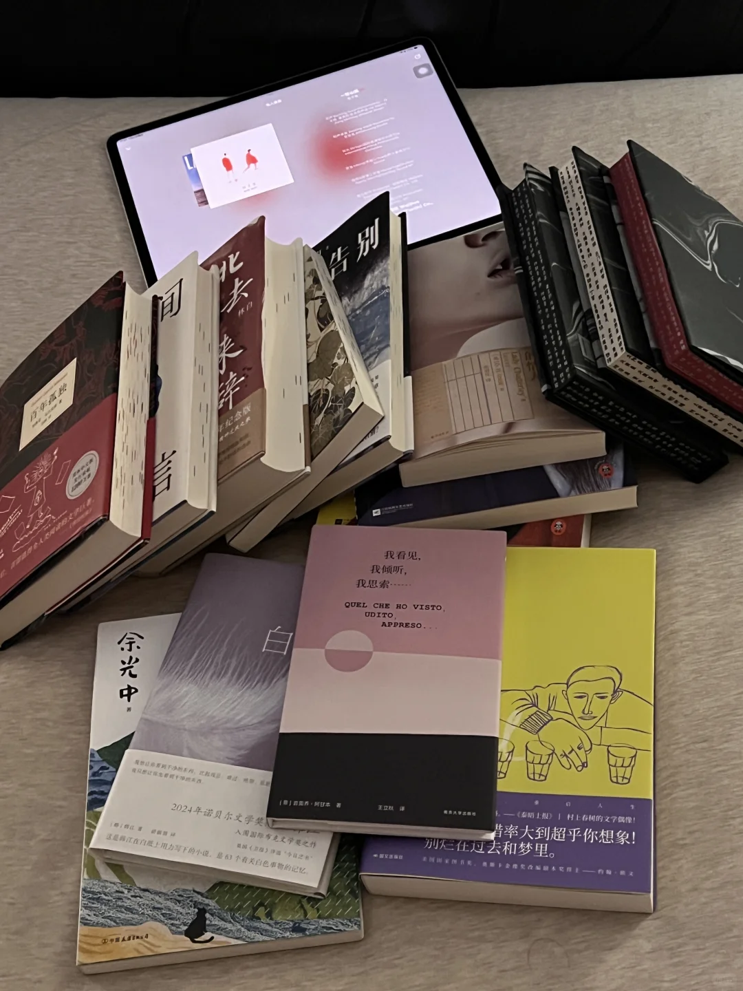 12月读书报告｜来交换新年书单！
