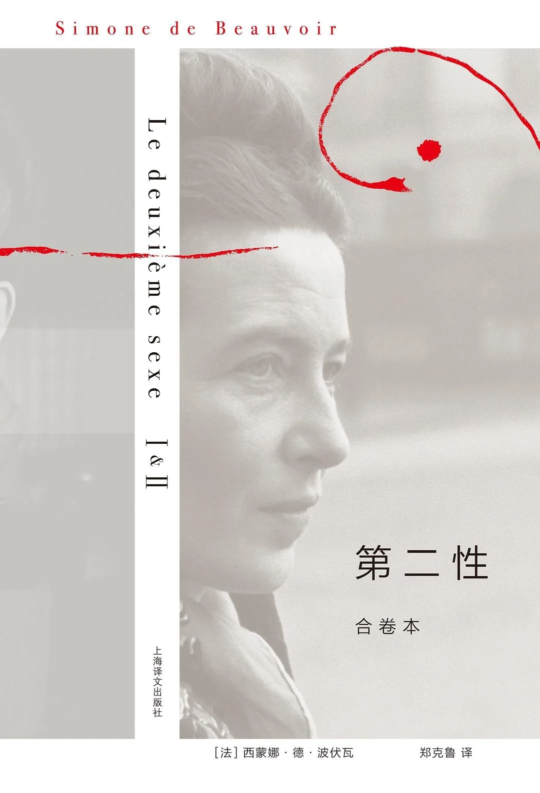 赠书📚|全女书单！给姐妹们送书啦～