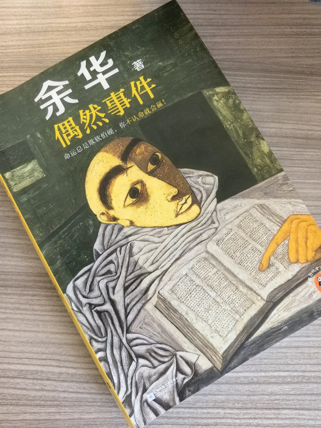 📣说出一本，什么书后悔没早点看？📖