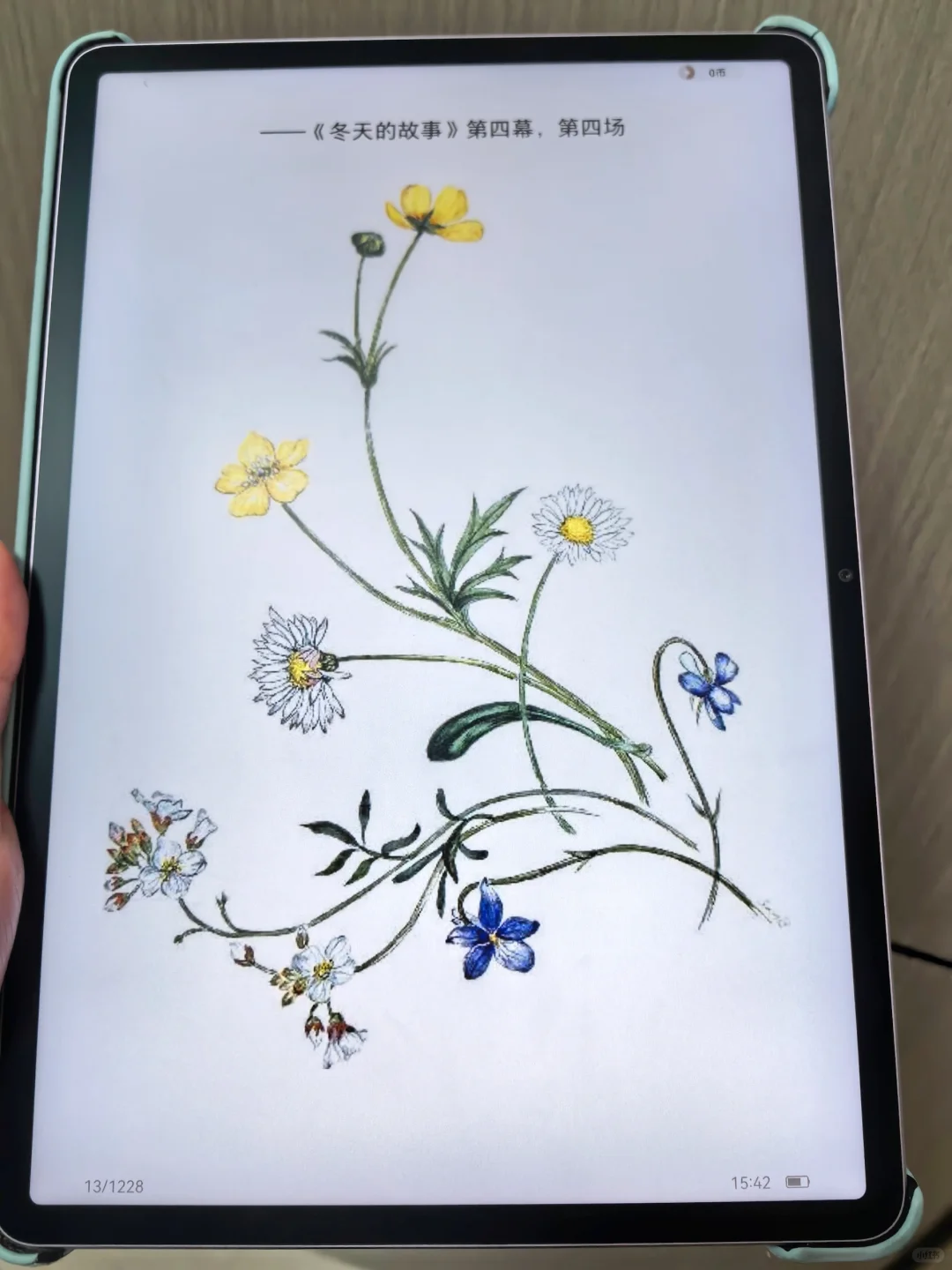 Kindle高阶玩法|上万本电子书资源库随便看