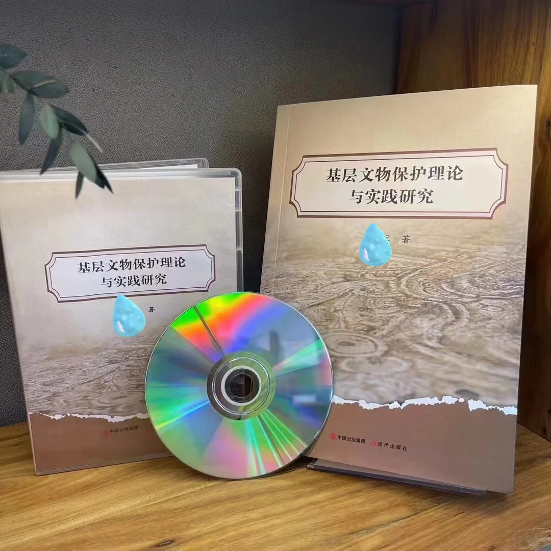 电子书号为什么相对便宜