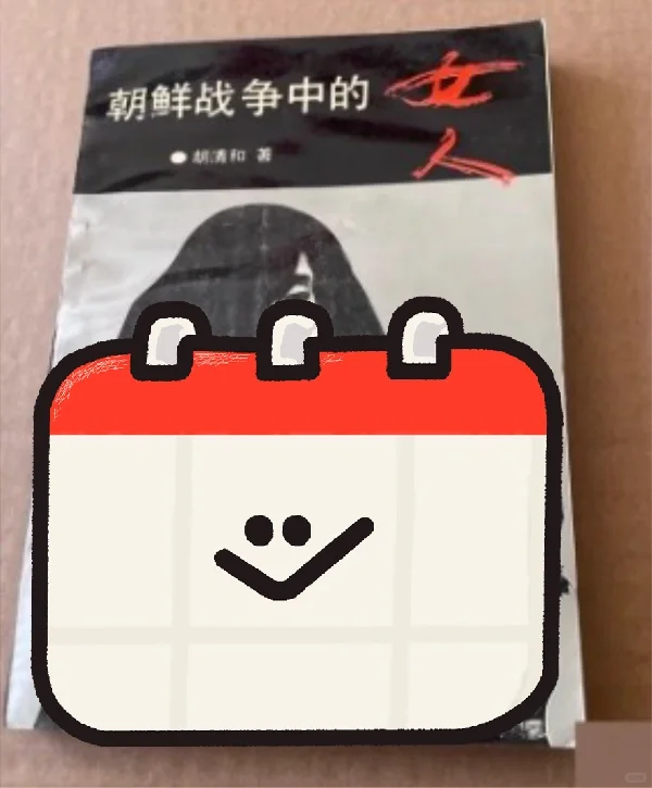 二战女性｜苏联女兵｜血泪斯大林格勒