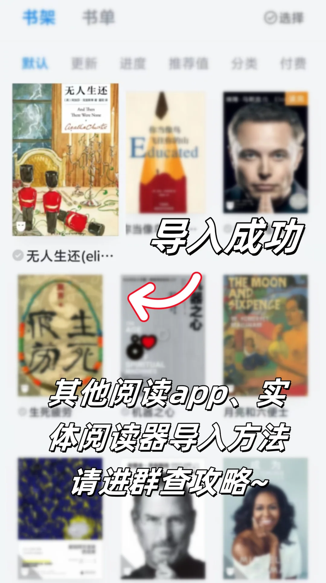 家人们谁懂啊😅感觉亏了一个亿