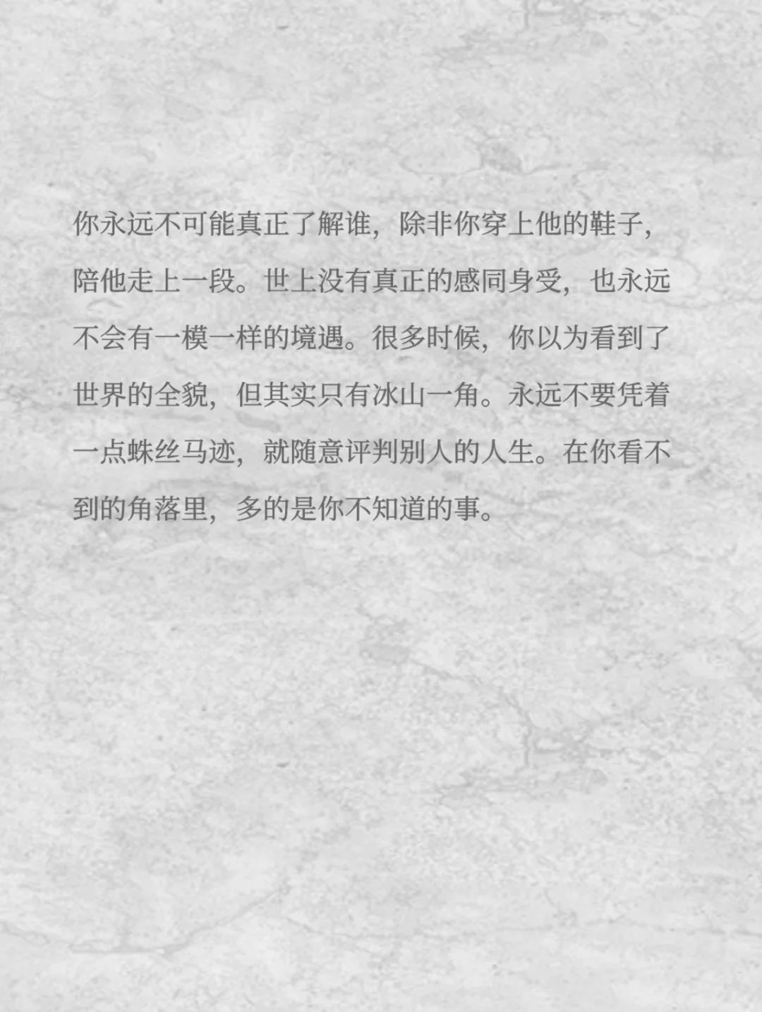 杀死一只知更鸟 电子版，epub，文件直发