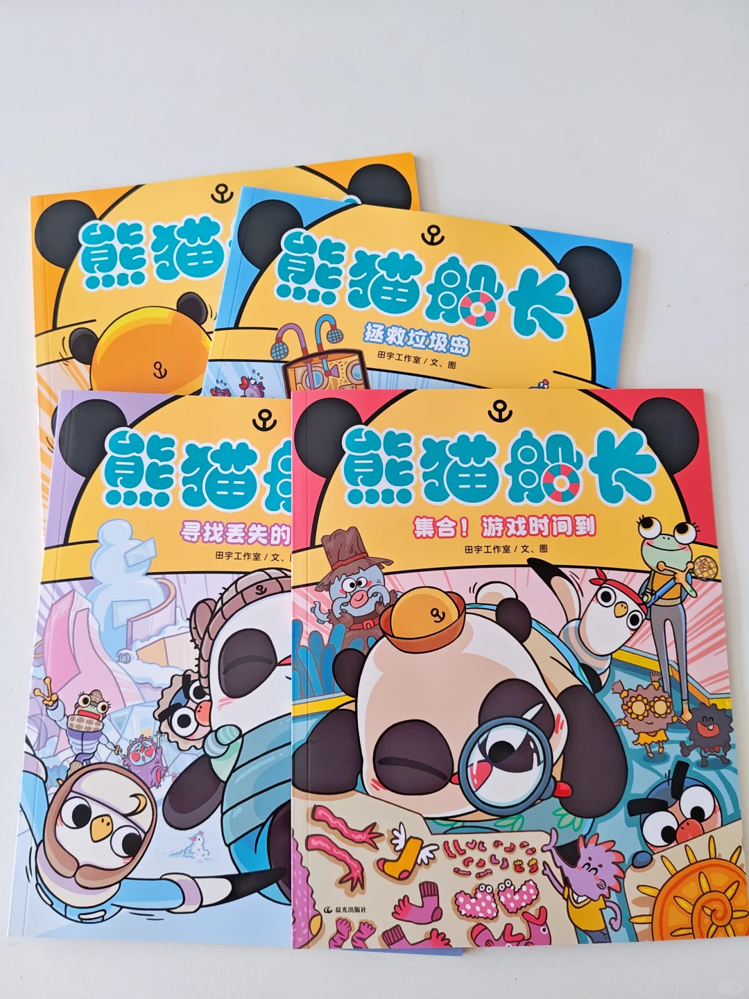 小学生高质量桥梁书单分享，码住！