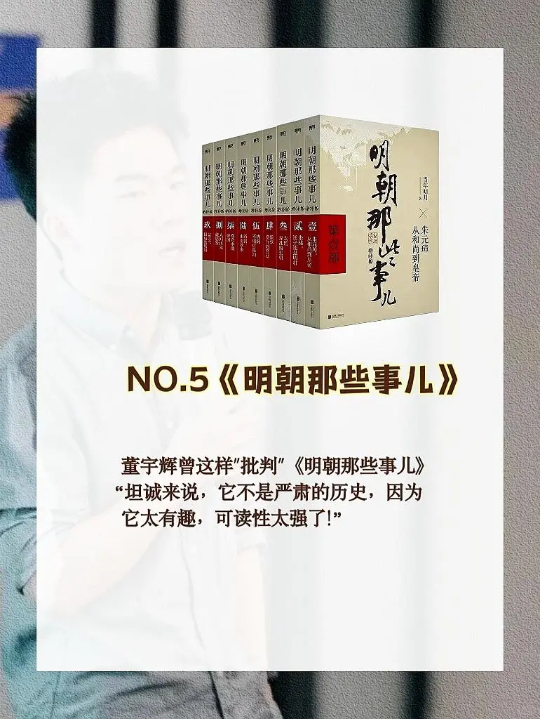 一起读经典