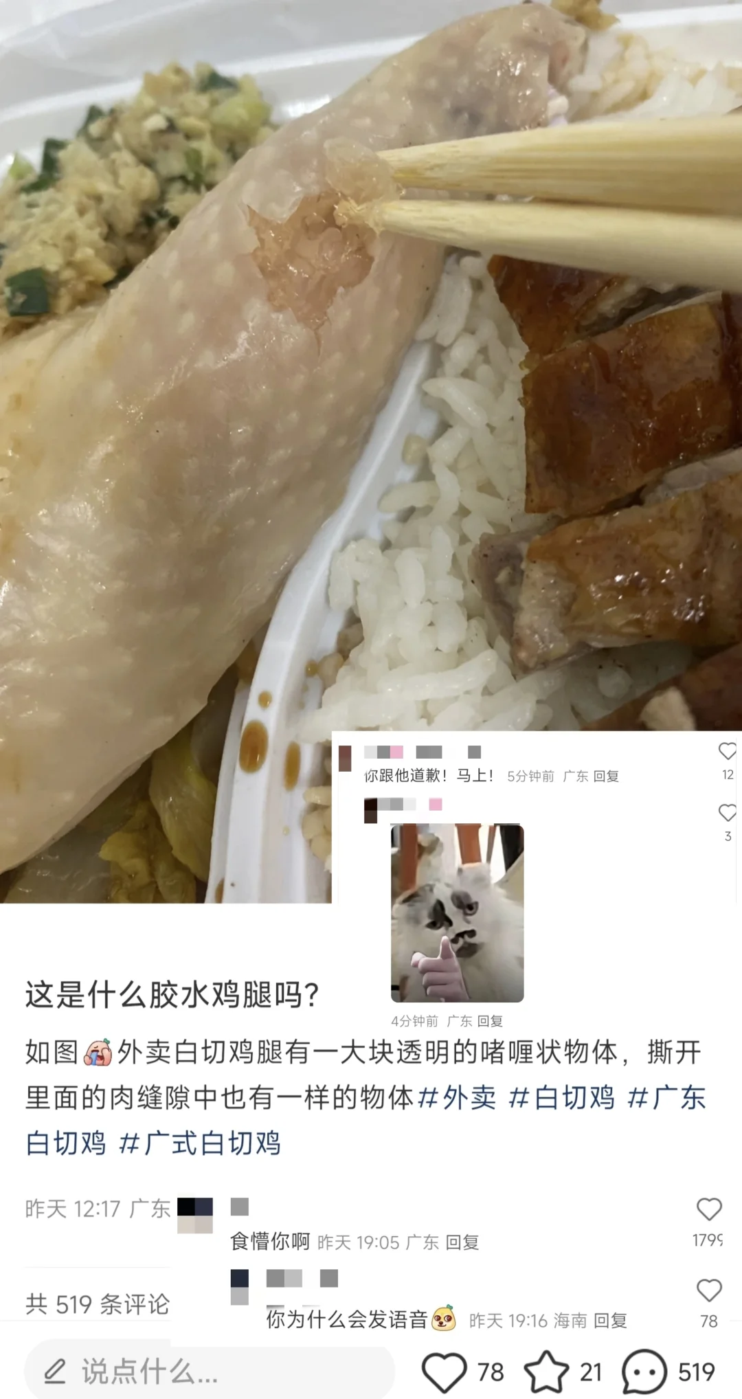 盘点小红书上那些小迷糊合集（145已更新）