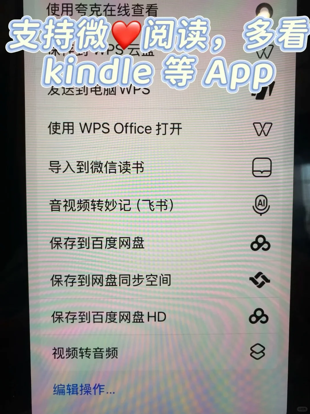 都2025谁还不懂薅电子书资源的羊毛呀