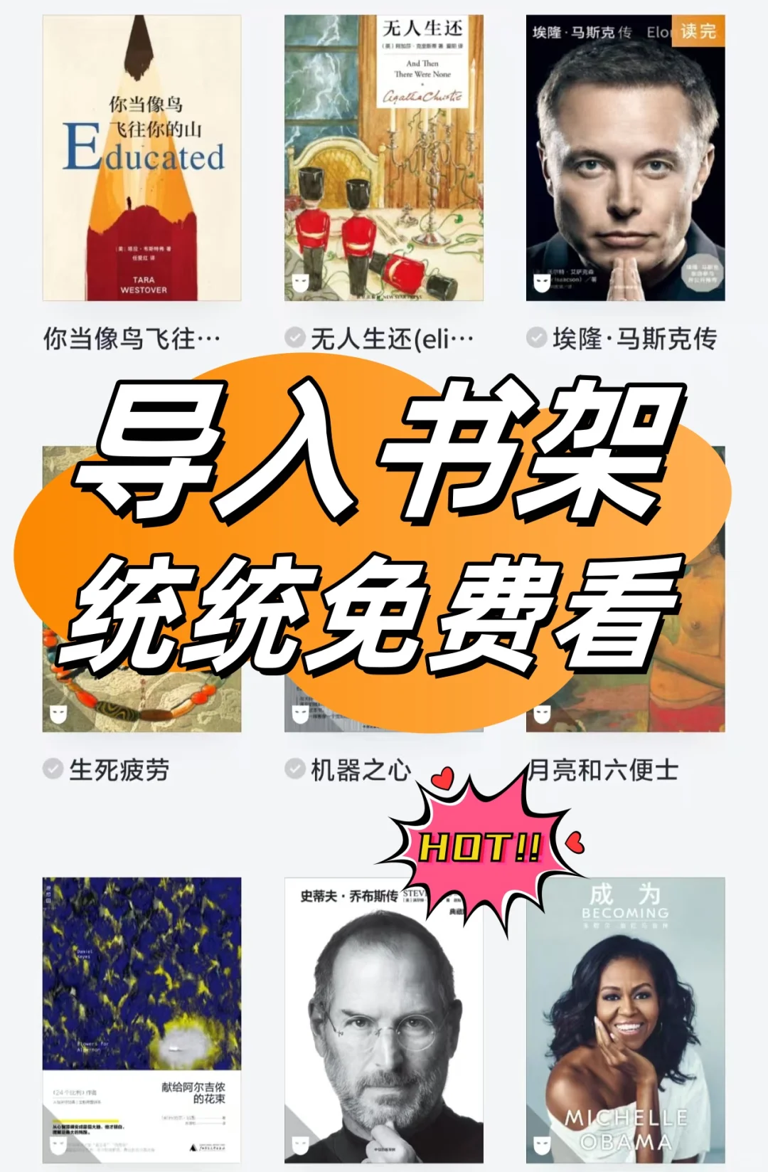 家人们谁懂啊😅感觉亏了一个亿