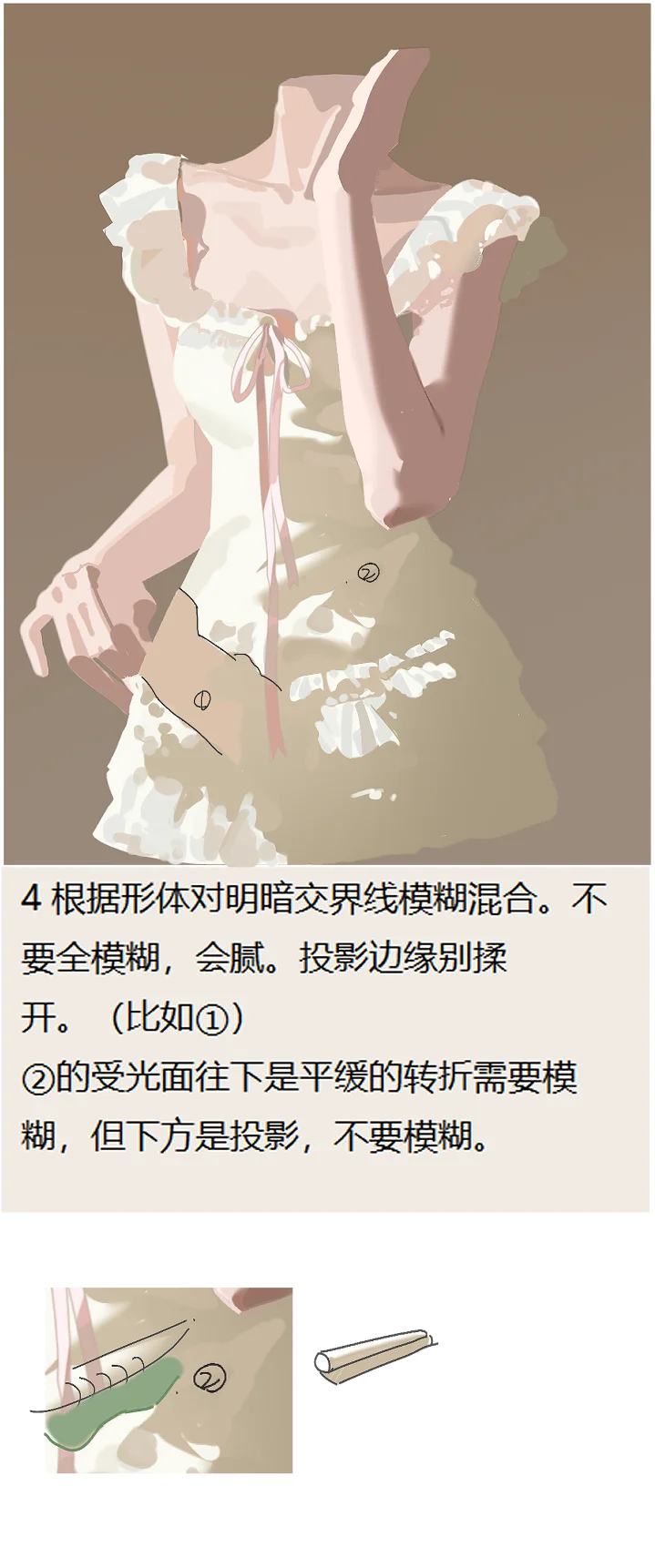 进来整点小知识？