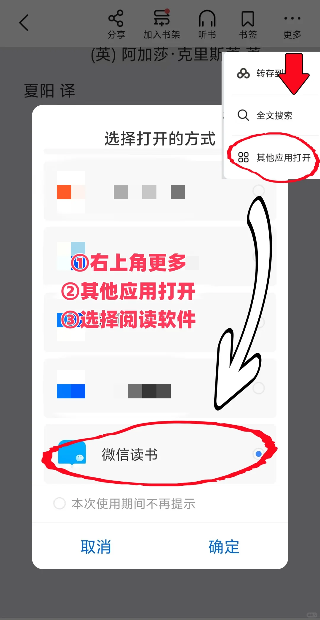 家人们谁懂啊😅感觉亏了一个亿