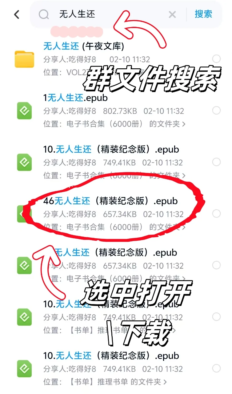 家人们谁懂啊😅感觉亏了一个亿