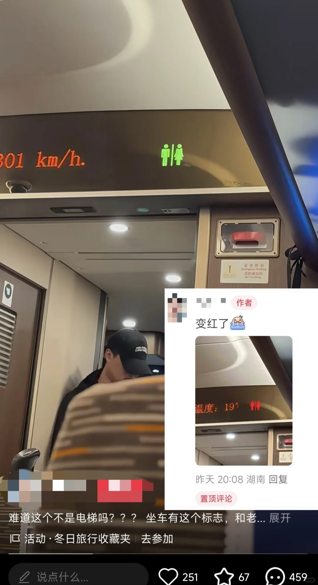 盘点小红书上那些小迷糊合集（145已更新）