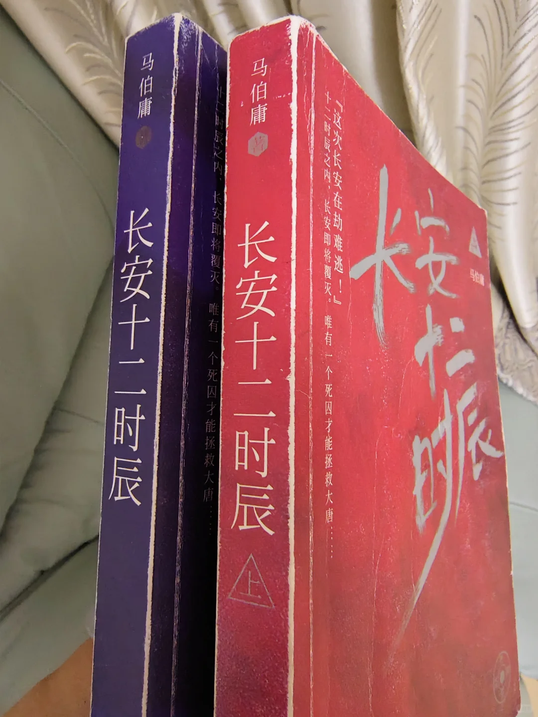 五一读书