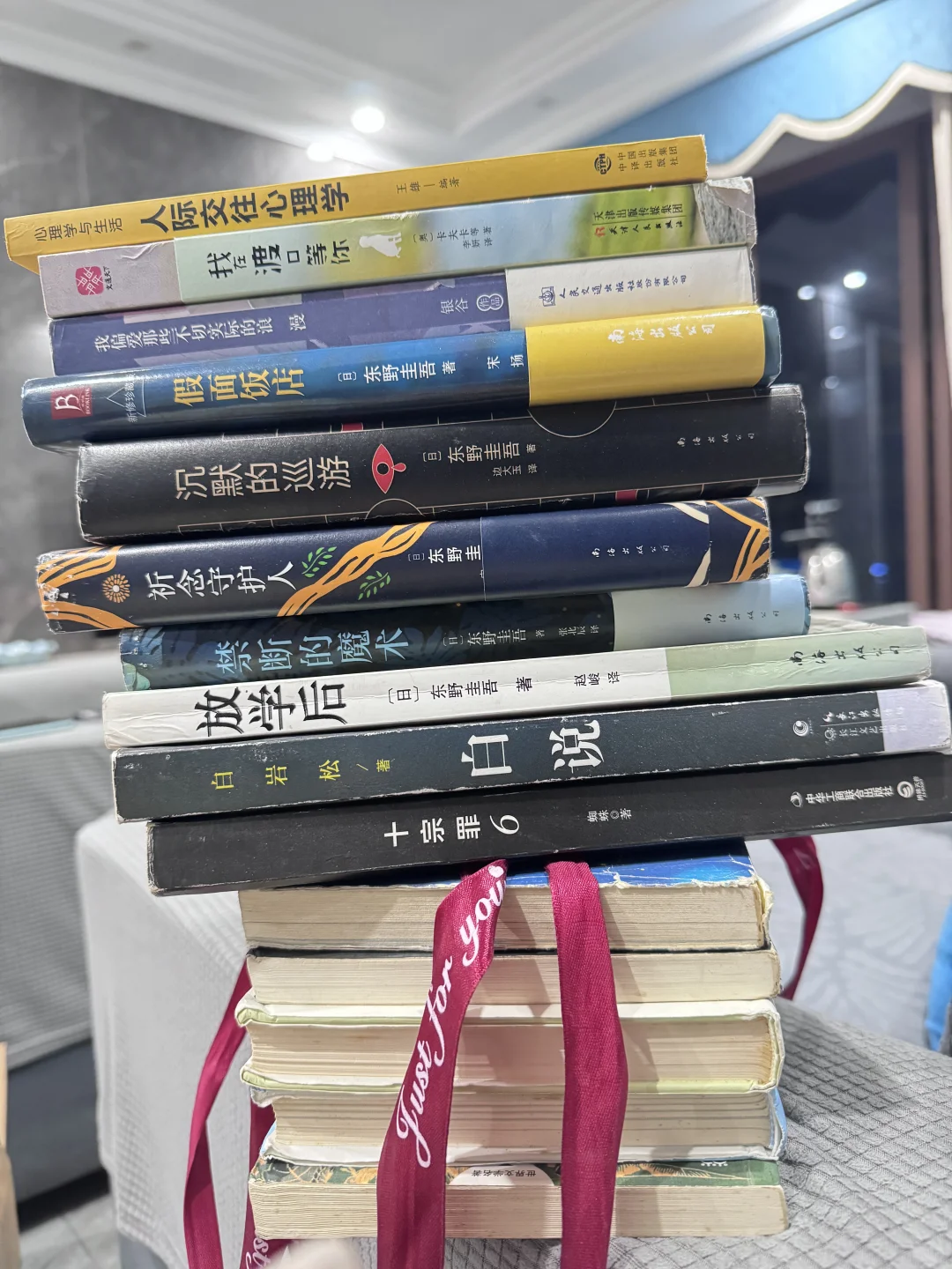 小红书果然是比某鱼靠谱
