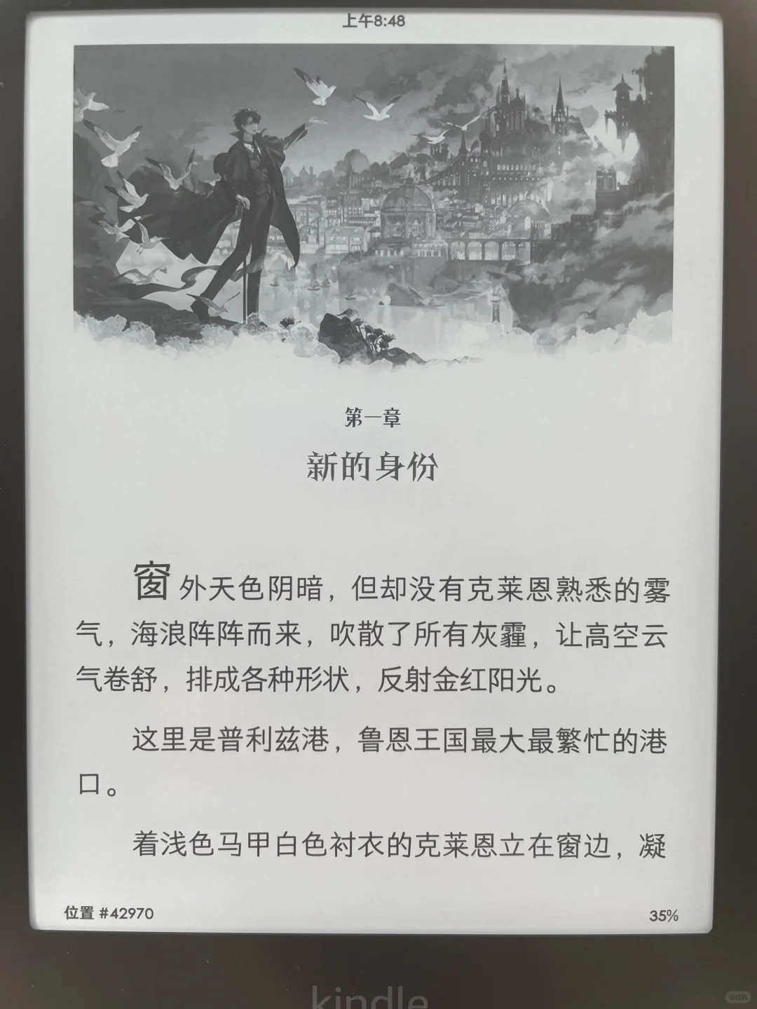 去哪找又看全职又看诡秘的人啊！？