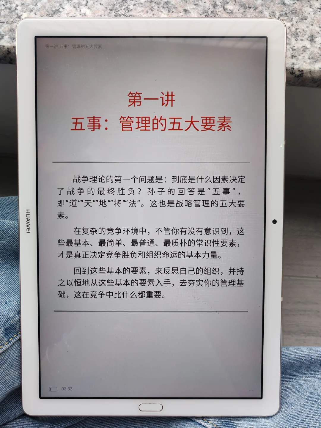 学生党狂喜的平价电子书自由资源库 冲冲冲