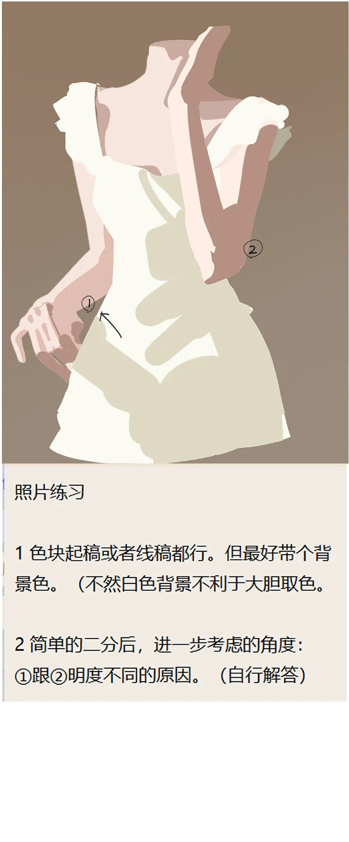 进来整点小知识？