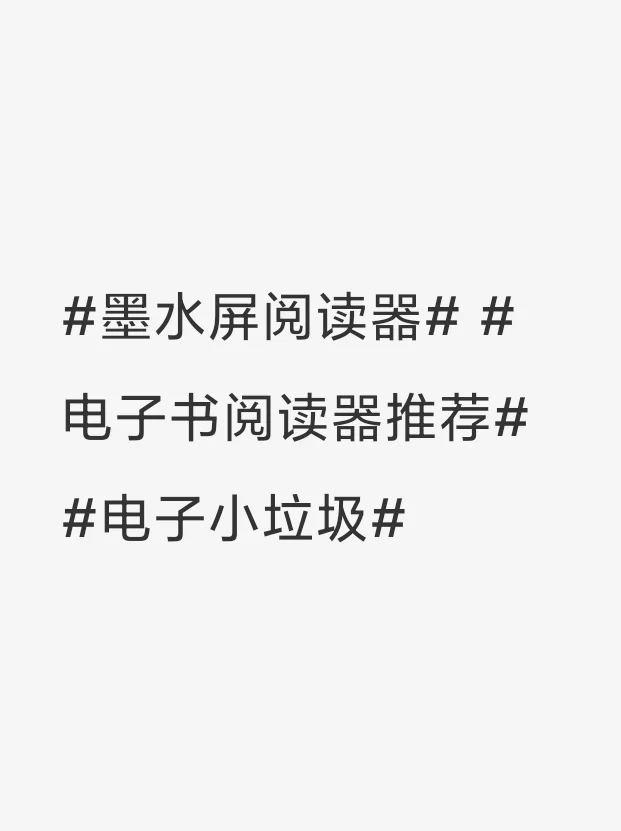 蹲文石c67ml2+和博阅t63，预算230以内