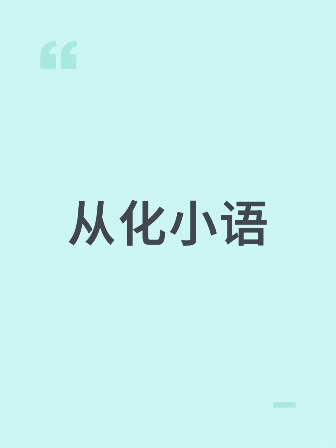 缺考的人多吗