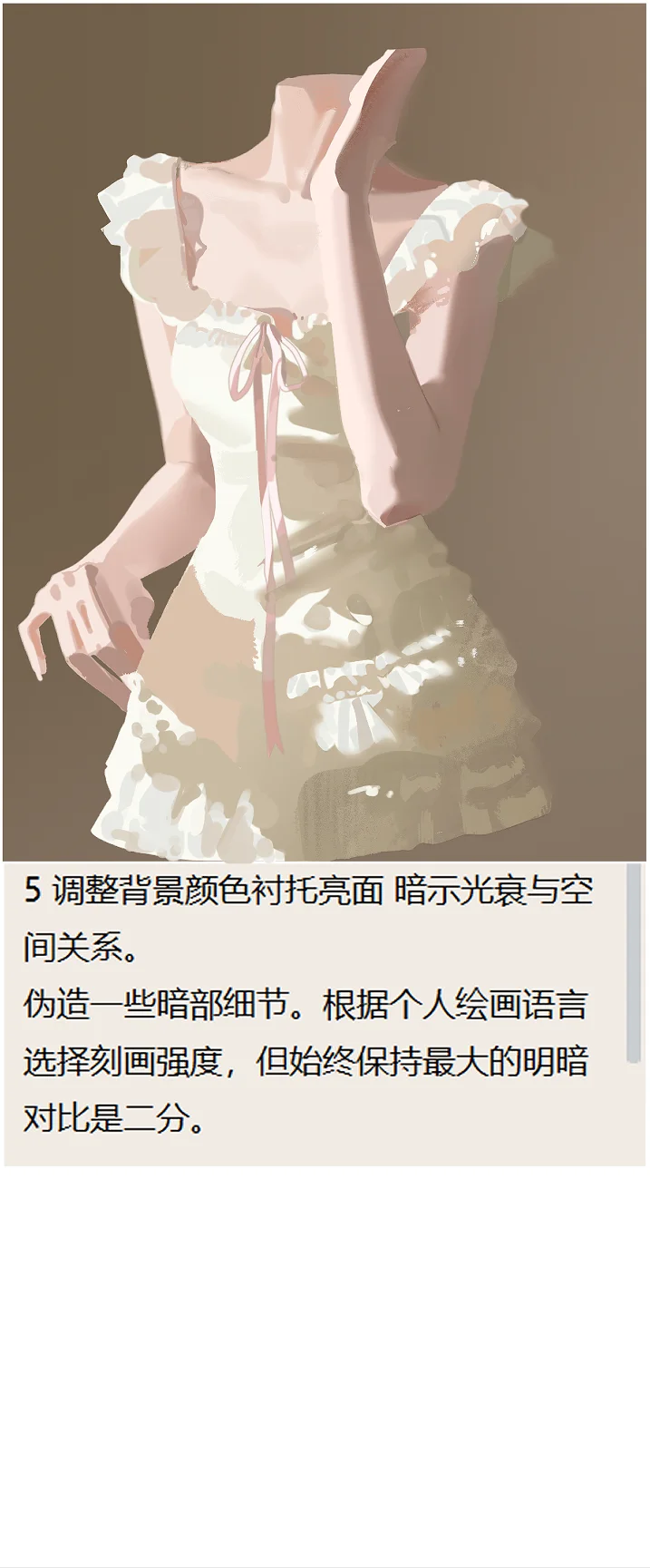 进来整点小知识？
