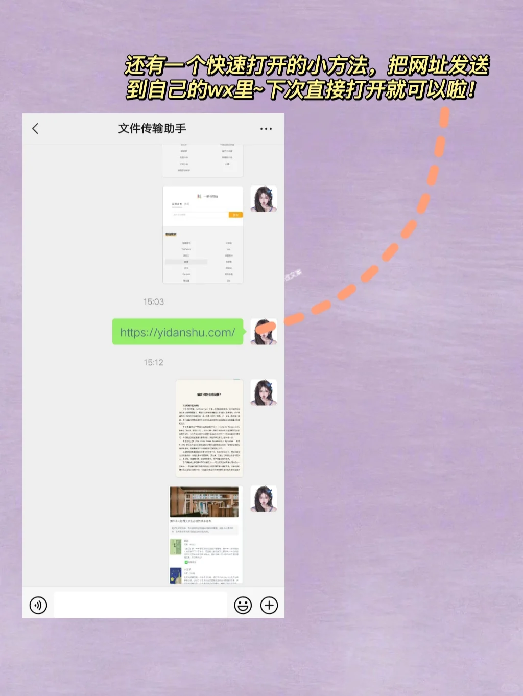 牛哇！！一个网站稿定全网电子书👍