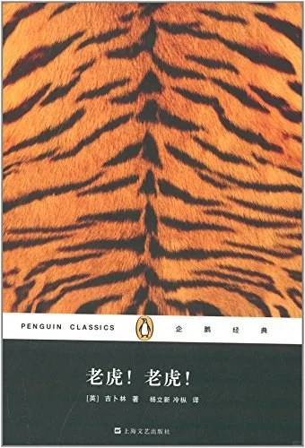 1901-2015诺贝尔文学｜电子书资源