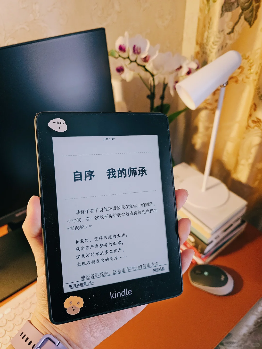 坦白局|你的最后一个kindle 是哪款