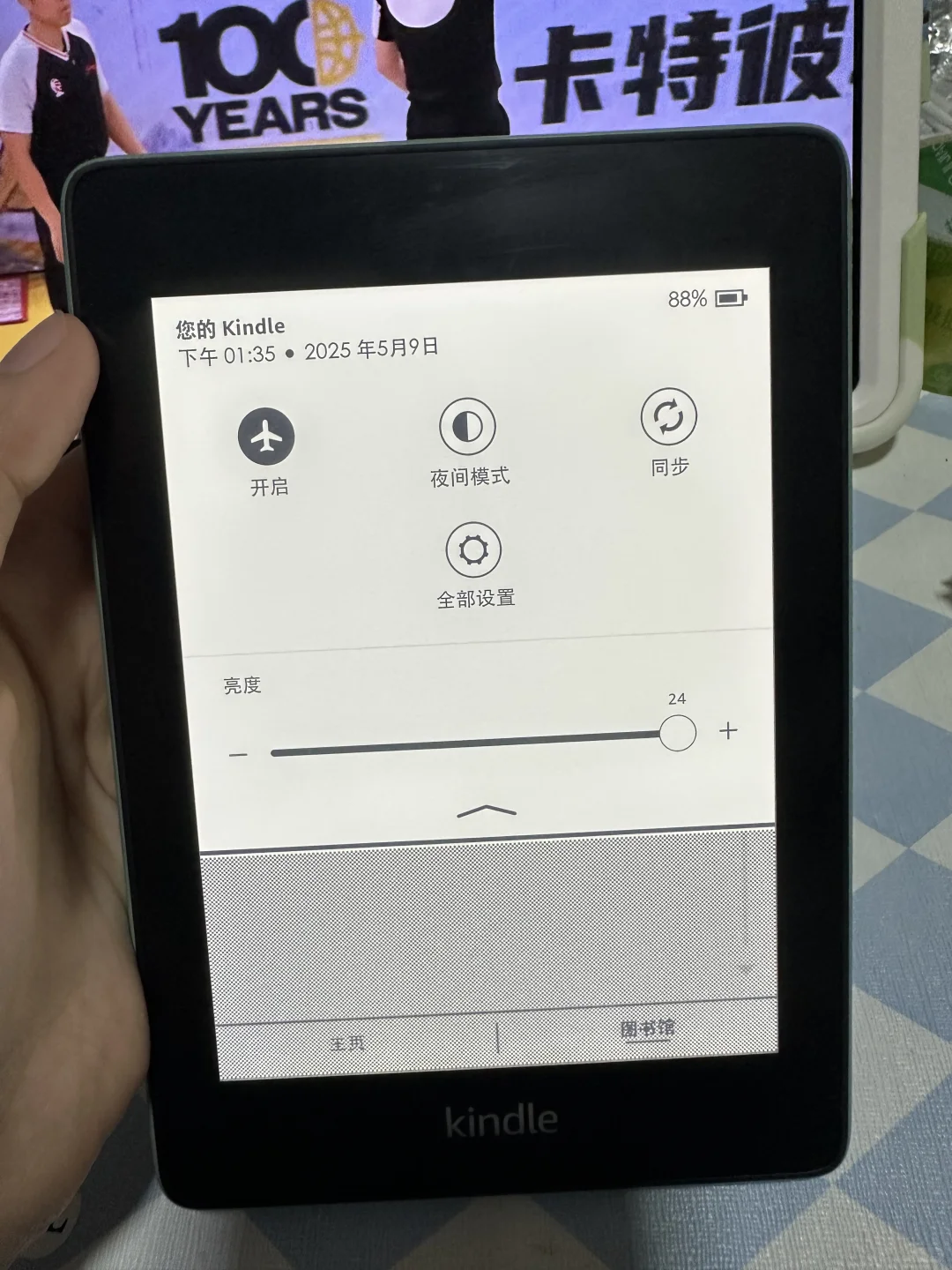 不知哪位高人欲收kpw4 玉青色 32g