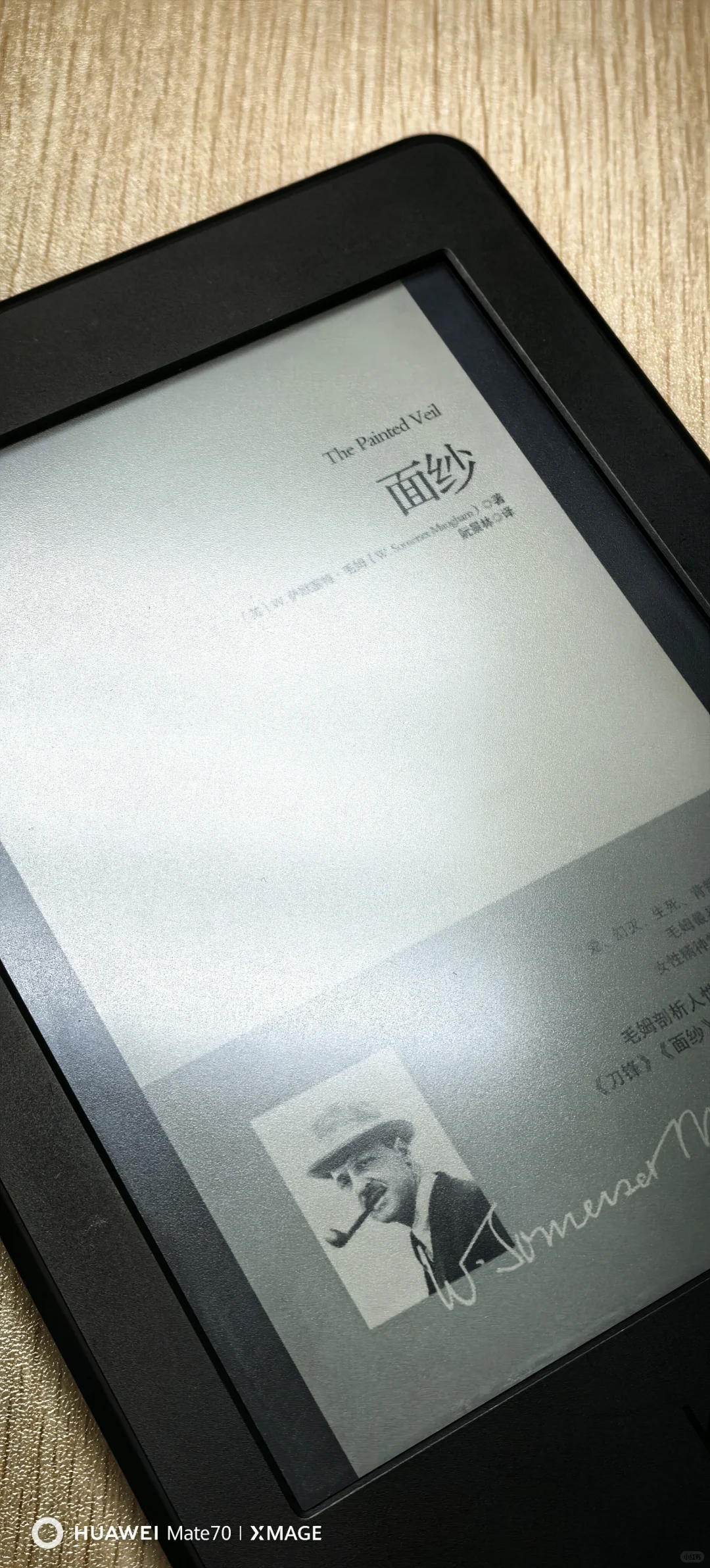 Kindle读书回本计划（1）