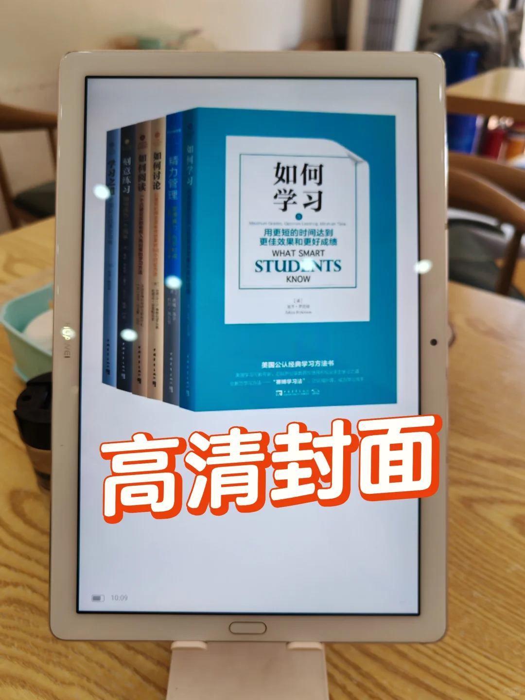打破信息差❗️一招教你实现电子书自由