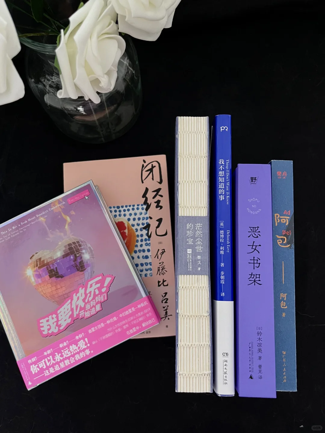 书单/母亲是全世界都极力想象的那个女人