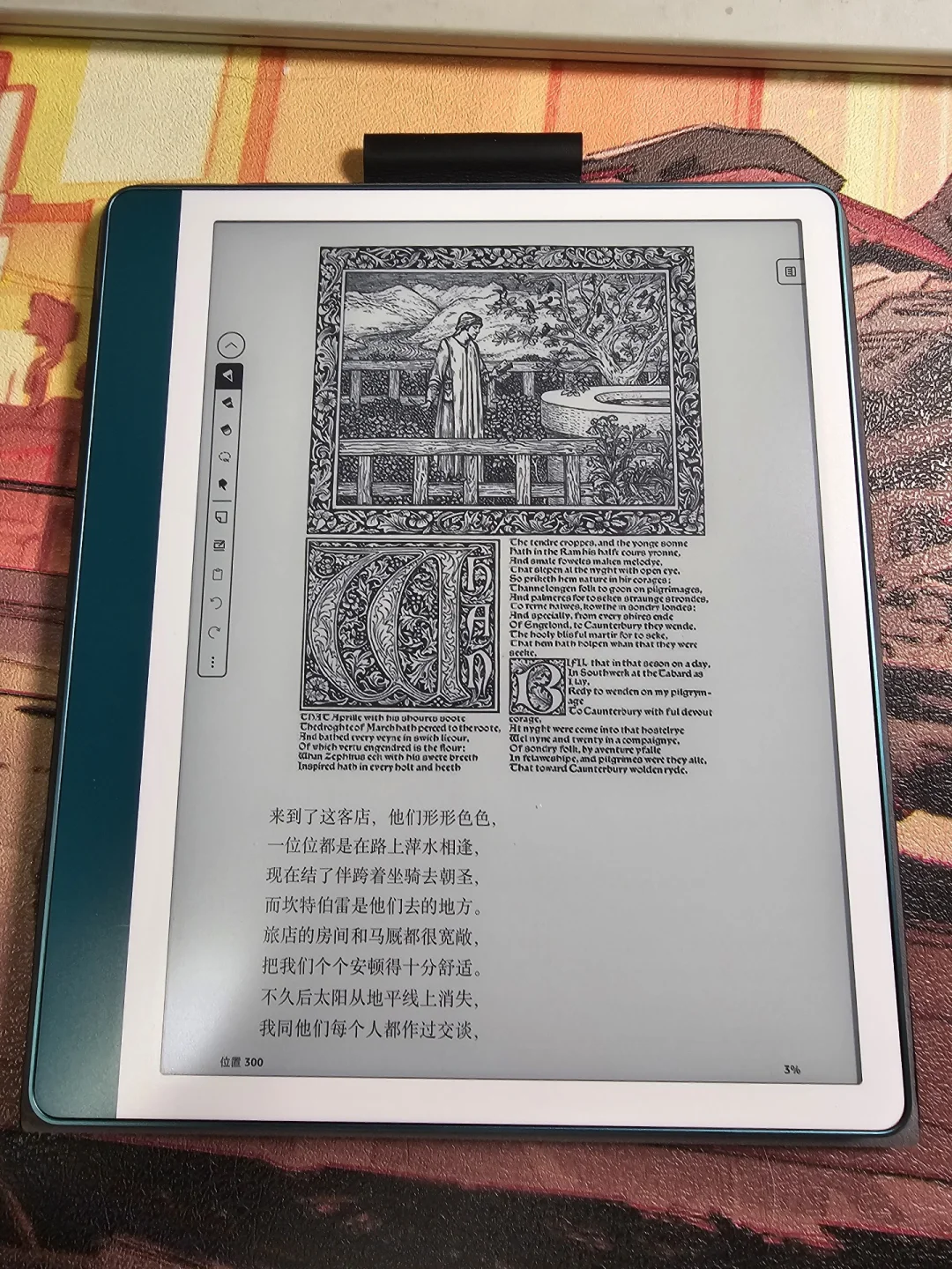 📚Kindle Scribe 2024开箱实测｜10.2英寸大