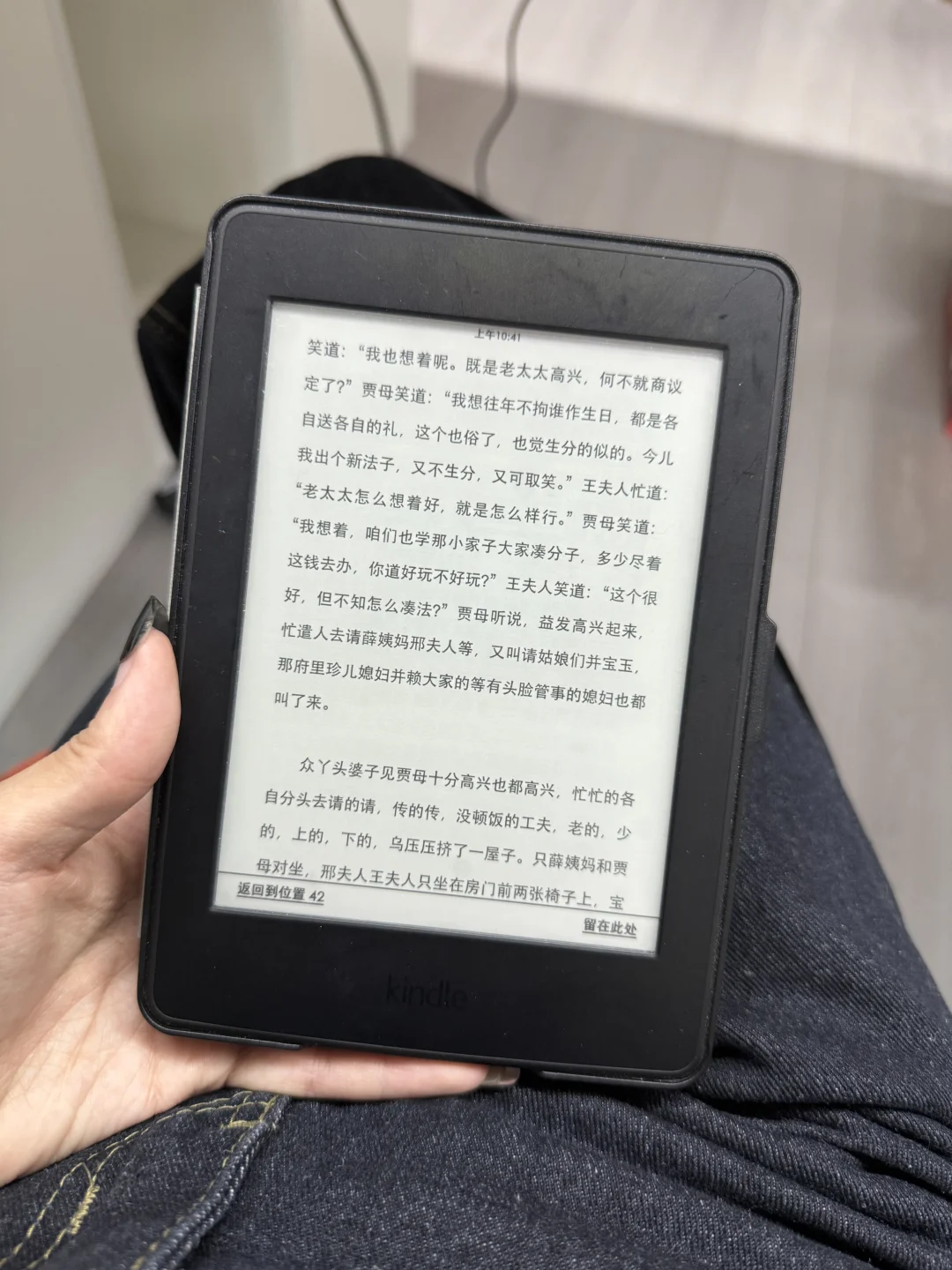 100收到了kpw3