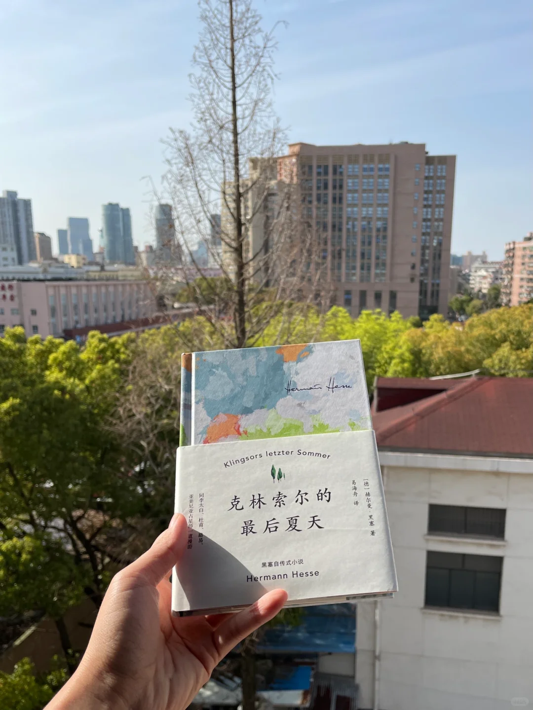 美绝‼️翻开第一页就想整本摘抄🤩